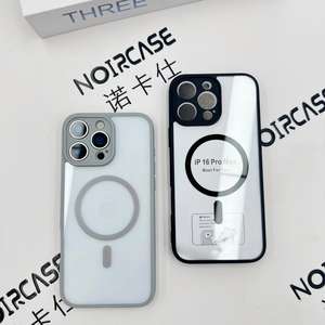 Funda Magnética Transparente 2026 con Protector de Lente para iPhone 15 PRO, Anti-Amarilleo, Anti-Caídas, Compatible con Carga Inalámbrica - Product Image 1