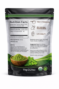 Poudre de feuilles de Moringa en vrac, 100 g, 100 % naturelle, de qualité alimentaire, biologique, testée en laboratoire - Product Image 2