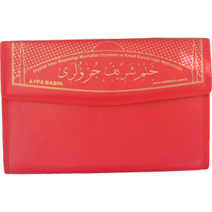 235 RED-THIRTY CHAPTER SEALED Libro de tamaño de escritorio - QUR'AN-I KERM 21x28cm - Product Image 2