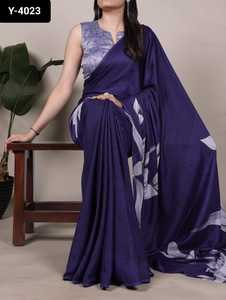 Meilleures collections de saris fantaisie en satin de soie à bas prix et de la meilleure qualité en soie traditionnelle indienne Banarasi pour mariage - Product Image 4