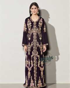 Caftán Árabe de Manga Larga Estilo Marroquí de Dubái, Abaya, Farasha, Jalabiya, Hiyab, Ramadán, Étnico, con Cuentas, Talla Grande - Product Image 2