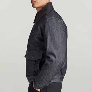 Veste zippée en denim indigo foncé avec poches à rabat à manches longues vêtements d'extérieur modernes style streetwear décontracté coupe ajustée manteau robuste - Product Image 3