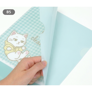 Classeur transparent en PP format B5 - Product Image 1