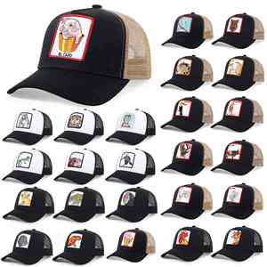 Factory Wholesale Design Your Own Custom Logo Animal <b>Patch</b> Baseball Cap Common Fabric Mesh Trucker Hat Image Style Unisex - Product Image 1