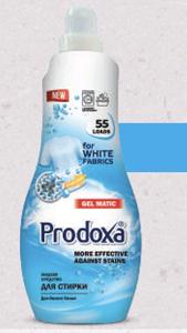 Perlas Aromatizantes de Lavanda de Larga Duración y la Mejor Calidad, Perlas Suavizantes para Lavandería, Hechas en Turquía - Product Image 6