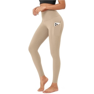 Leggings Deportivos para Mujer, de Secado Rápido, Cintura Alta, para Yoga, Gimnasio, Entrenamiento, Correr, Elásticos, Transpirables, Sin Costuras, Elegantes - Product Image 5
