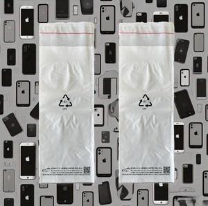 Bolsas CPE personalizadas con cinta resellable en solapa - Product Image 2