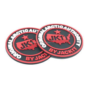 Patchs en caoutchouc PVC souple de haute qualité Logo imprimé personnalisé Badges en caoutchouc Accessoires de mode Badges en caoutchouc Pvc tissu sergé - Product Image 1