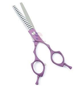 Ciseaux de toilettage professionnels en acier inoxydable pour animaux de compagnie - Product Image 2