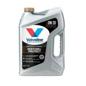 Aceite de Motor Valvoline Advanced en Oferta, Lubricante Automotriz Sintético, Protección del Motor, Eficiencia del Combustible, Alto Rendimiento, Reino Unido - Product Image 6