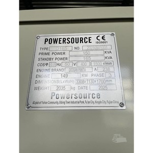 POWERSOURCE D165 สภาพใหม่ รุ่นปี 2025 - Product Image 5