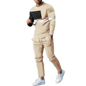 ใหม่คุณภาพสูงปากีสถานระบายอากาศขนาดบวกผู้ชายและผู้หญิงชุดวอร์ม unisex sweatsuits จากปากีสถานโดย WS INTERNATIONAL - Product Image 2