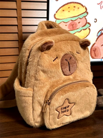 Nouveau sac à dos en peluche Capybara mignon fille dessin animé animaux sac d'école