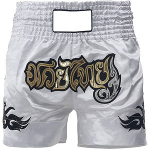Mode personnalisée de haute qualité séchage rapide plissé métallique réfléchissant combat Muay Thai Shorts - Product Image 3