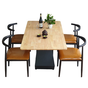 Ensemble de table et chaises de salle à manger rectangulaire classique minimaliste 160x80cm 4 places Meubles de maison en bois de luxe -CBBA121 - Product Image 1
