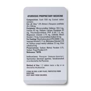 Tabletas de Extracto de Giloy Ecológicas, Suplemento Ayurvédico para la Salud del Hígado, Antioxidante e Inmunidad, Calidad y Precio de Exportación - Product Image 2