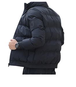 Veste d'hiver matelassée en coton à col montant de style coréen pour homme, couleur unie, coupe slim, manteaux chauds d'hiver - Product Image 2
