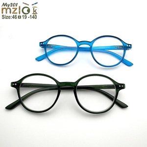 MIZIlook My201 Bayanlar için Okuma Gözlükleri Parlak Renk Floresan Turuncu Floresan Magente Floresan Menekşe - Product Image 3