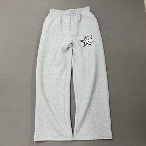 Pantalones de chándal de algodón pesado 100%, logotipo personalizado bordado OEM fábrica al por mayor. - Product Image 1