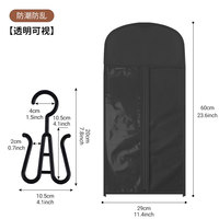 Sac de rangement pour perruques MU en gros, sac d'emballage anti-poussière, cintre long pour vêtements, sac à perruques en tissu non tissé avec fermeture éclair en plastique