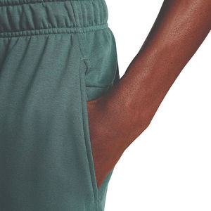 กางเกงวอร์มผู้ชาย ระบายอากาศได้ดี กันลม แห้งเร็ว น้ำหนักเบา คุณภาพสูง สำหรับสตรีทแวร์ เพาะกาย วิ่งจ๊อกกิ้ง กิจกรรมกลางแจ้ง ODM - Product Image 3