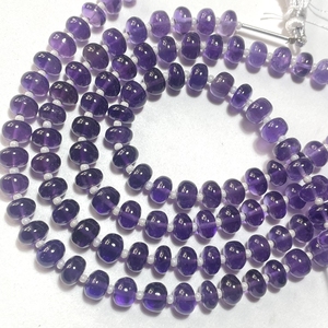 Cuentas de forma de Rondelle lisas de amatista, cuentas de Rondelle lisas de piedras preciosas naturales, suministros de cuentas al por mayor - Product Image 6
