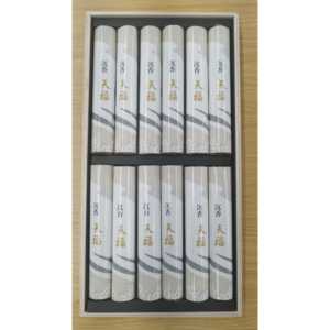 SET DE REGALO DE AGARWOOD 480g (12x40g) - Product Image 2