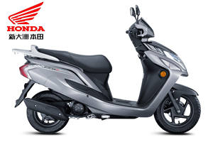 Pour scooter EX125 125cc avec moteur et vitesse maximale de 80 km/h - Product Image 3