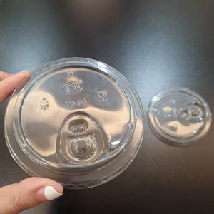 Couvercles plats en plastique PP PET jetables d'usine pour gobelets en plastique Dia75mm 85mm 95mm 120mm Prix compétitif transparent - Product Image 1