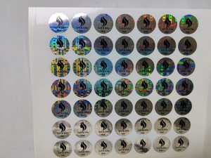 Etiquetas Holográficas Adhesivas de Papel Térmico de Color Plateado Digitech Label P3, Etiquetas Redondas con Corte de Precisión para Uso Comercial - Product Image 2