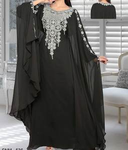 Fashion Women's Casual <b>Plus</b> <b>Size</b> Beaded Embroidery High Neck Abaya <b>Kaftan</b> Muslim Evening Party Dress Islamic Polyester Ankle - Product Image 5