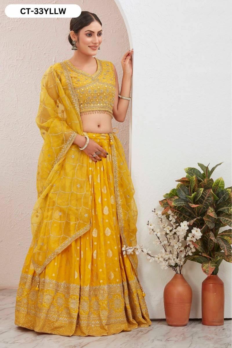 สีเหลือง