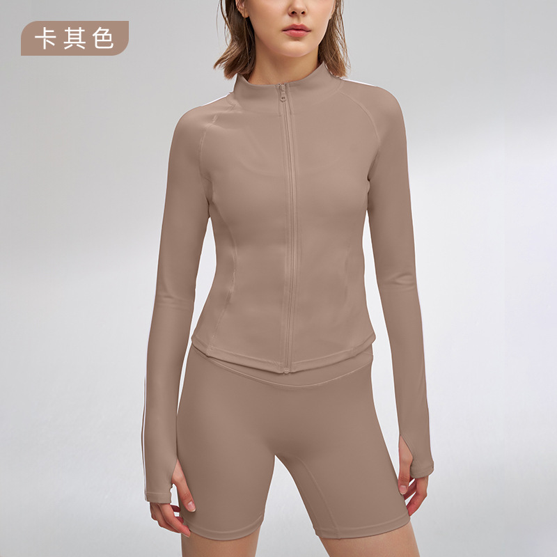 Chaqueta caqui