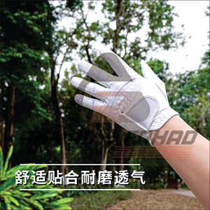 Gants de golf personnalisés en cuir véritable, respirants, imperméables, coupe-vent, protection UV, à séchage rapide et antidérapants, pour hommes. - Product Image 5