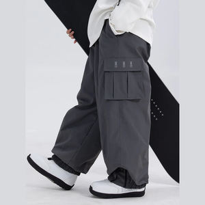 Pantalon de neige oversize baggy de haute qualité pour femmes Rabbit Snow StreetFlow Freestyle, imperméable et respirant, pantalon baggy de ski - Product Image 4