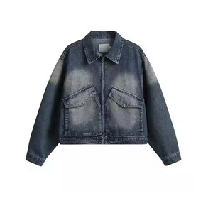 Vestes en jean longues surdimensionnées bleues de haute qualité Veste en jean vieilli Vestes en jean en gros - Product Image 6