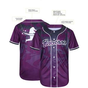 Maillot de baseball décontracté personnalisé de haute qualité en polyester meilleurs ensembles New Jersey et pantalons avec logo imprimé - Product Image 6