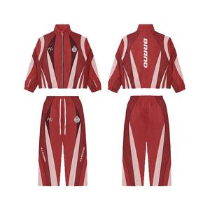 OEM Custom <b>Suit</b> Two Piece <b>Short</b> Set Zip up Jacket Sweat <b>Suit</b> Polyester Zipper Track <b>Suit</b> Windbreaker Tracksuit for Men - Product Image 6