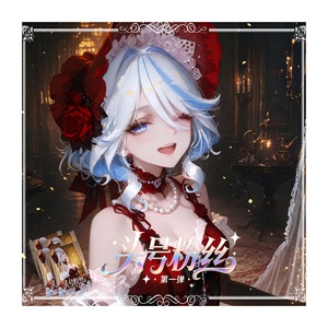 Tarjeta de juego de mesa de anime sexy AB de la serie de papel acrílico A5, la más popular del <span class=keywords><strong>Goddess</strong></span> <span class=keywords><strong>Young</strong></span> Women's Card Society. - Product Image 1