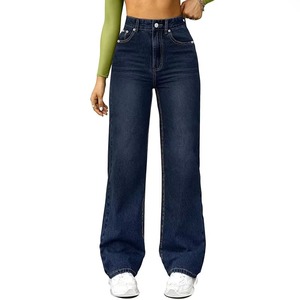 Jeans de Tallas Grandes para Mujer, OEM, Mezclilla Elástica, Cintura Alta, Algodón, Pantalones Ajustados Acampanados, Venta al por Mayor, Moda Femenina, Jeans Anchos 2026 - Product Image 3