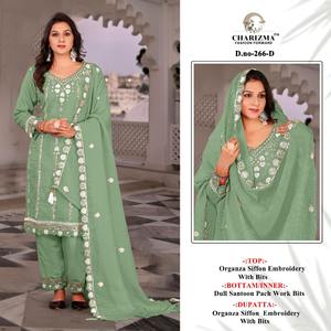 Qualité d'exportation indienne belle robe belle Organza Siffon Salwar Suit & Dupatta avec broderie et offres travail femme mode - Product Image 3