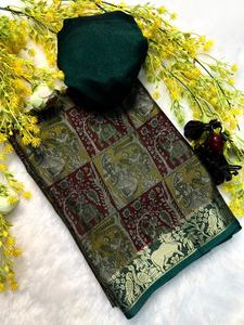 ผ้าไหมโดลาพรีเมียมเนื้อนุ่มสำหรับผู้หญิง พร้อมขอบลายฮัมซาทอปปักด้วยด้ายซารีสีตัดกัน และผ้าปาลูลายคาลัมคารีสีสันสดใส ผลิตในอินเดีย มีสินค้าพร้อมส่ง - Product Image 4