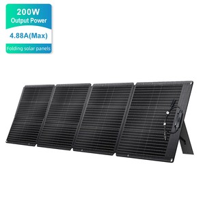 200W <b>Foldable</b> Monocrystalline <b>Solar</b> <b>Panel</b> 23% Efficiency IP67 Waterproof 20.5V 9.8A Max Current Portable <b>Solar</b> Charger Carry Bag - Product Image 1