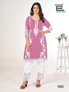 Conjunto Kurta de diseñador de Ropa Étnica india de proveedor mayorista para uso festivo e informal a precios de mayorista - Product Image 4
