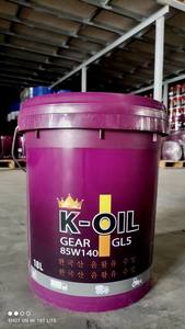 Huile de transmission 85W140 GL-5, prix de gros du producteur vietnamien, bonne qualité et OEM disponible - Product Image 3