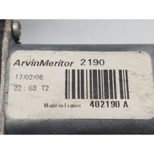 กลไกยกกระจกหลัง ดีเอ็กซ์ นิสสัน คัชไค รุ่นที่ 1 82700JD40A (06>09) - Product Image 6