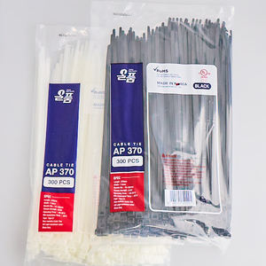 [SURYONG INDUSTRY] Attache de câble en nylon solide avec attache de câble Allpum haute durabilité 370 ~ 450mm pour usage industriel AP370 ~ 450 - Product Image 2