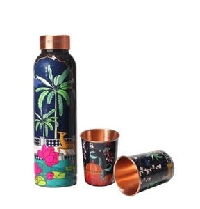 2025 article le plus vendu Impression numérique en émail 650 ML, impressions numériques en émail vibrant où l'art rencontre la durabilité, la conception numérique - Product Image 1