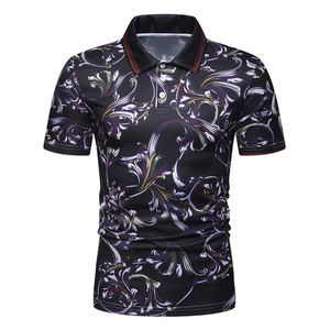 Polo T-shirt pour homme au design minimaliste, coton doux au toucher, tendance urbaine, vêtements décontractés, polo T-shirt - Product Image 1