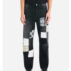 กางเกงยีนส์เย็บปะติดมีสไตล์ที่ดูเครียดและใส่สบาย - Product Image 1